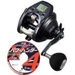 ダイワ 23 レオブリッツ 300J 右巻き PEライン3号400mセット(YGKよつあみパワーハンタープログレッシブ) 電動リールに糸を巻いてお届け daiwa
