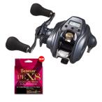 ダイワ 24 シーボーグ 100JL 左巻き PEライン 2号150m (シーガーPE X8) 電動リールに糸を巻いてお届けします！ daiwa