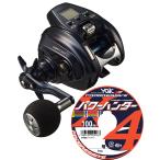 ダイワ 電動リール 23 レオブリッツ 200JL 左巻き PEライン2号300mセット(YGK よつあみ パワーハンタープログレッシブ) 糸を巻いてお届けします daiwa