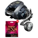 シマノ  21 フォースマスター 1000 PEライン4号300mセット(シーガーPE X8) 電動リールに糸を巻いてお届け shimano