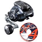 シマノ 23 フォースマスター 601 左巻き PEライン2号300mセット(YGKよつあみ パワーハンター プログレッシブ) shimano 電動リールに糸を巻いてお届けします