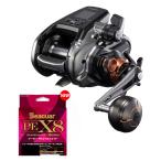 シマノ 26 ビーストマスター 3000(2) PEライン5号300mセット(シーガーPE X8) 右巻 電動リールに糸を巻いてお届けします shimano