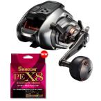 シマノ 26 ビーストマスター 1000 PEライン3号400mセット(シーガーPE X8) 電動リールに糸を巻いてお届け shimano
