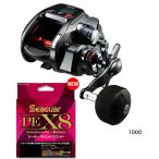 シマノ  プレイズ  1000 PEライン3号400mセット(シーガー PE X8 ※8本撚り) 電動リールに糸を巻いてお届けします！ shimano PLAYS