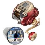 ダイワ 21 シーボーグ 600MJ 電動リール PEライン8号300mセット(サンライン ディープワンPE X8) 電動リールに糸を巻いてお届け daiwa