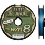 YGK よつあみ ロンフォート オッズポート (WXP1 8)  5号 (85lb) 100m〜連結 8本撚りPEライン