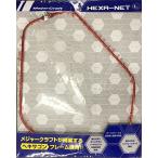 メジャークラフト ランディングネット ヘキサネット M 1ピース ネット付き 玉網枠 レッド MCHN-1M/RD