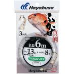 ハヤブサ 釣り具 仕掛け 釣り針 シーガーエース ふかせ 6m 3本針 E-732 12号 ハリス5 おすすめ 便利 Hayabusa 爆買