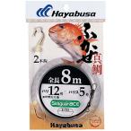 ハヤブサ 釣り具 仕掛け 釣り針 シーガーエース ふかせ 8m 2本針 E-723 12号 ハリス5 おすすめ 便利 Hayabusa 爆買