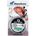 ハヤブサ 釣り具 仕掛け 釣り針 シーガーエース ふかせ 9m 3本針 E-734 12号 ハリス5 おすすめ 便利 Hayabusa 爆買
