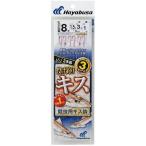 ハヤブサ 釣り具 仕掛け 釣り針 投げキス天秤式 競技用キス2本鈎 NT664 7号 ハリス1 おすすめ 便利 Hayabusa 爆買