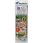 ハヤブサ 釣り具 仕掛け 釣り針 投げキス天秤式 早掛キス2本鈎 NT665 9号 ハリス1.5 おすすめ 便利 Hayabusa 爆買