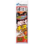 ハヤブサ 釣り具 仕掛け 釣り針 ライトショット 投げキス スパーク 2本鈎2セット NT582 6号 ハリス1.2 おすすめ 便利 Hayabusa 爆買