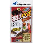 ハヤブサ 釣り具 仕掛け 釣り針 投げハゼセット 立つ天秤 2本鈎 HA313 オレンジ 5号 鈎7 おすすめ 便利 Hayabusa 爆買