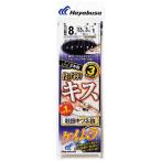 ハヤブサ 釣り具 仕掛け 釣り針 投げキス天秤式 秋田キツネ ケイムラ 2本鈎 NT666 7号 ハリス1 おすすめ 便利 Hayabusa 爆買
