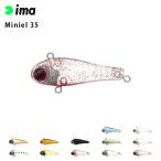 ima アムズデザイン Miniel ミニエル 35シーバス 青物 スズキ ヒラスズキ フラットフィッシュ 釣り バイブ バイブレーション シンキング ルアー 爆買