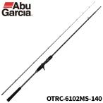【現品限り】 アブガルシア タイラバロッド 25オーシャンフィールド タイラバ OTRC-6102MS-140