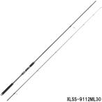 アブガルシア ショアジギングロッド ソルティーステージ プロトタイプ ライトショアジギング XLSS-9112ML30【大型商品/同梱不可/他商品同時注文不可】 爆買