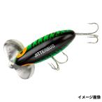 【現品限り】 スミス ルアー アボガスト ジッターバグ G650 115.Fire Tiger