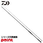 ダイワ ショアジギングロッド 26 オーバーゼア SX 99ML/M【大型商品】【同梱不可】【他商品同時注文不可】
