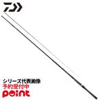 【9月入荷予定/ご予約受付中！】ダイワ 26 小継飛竜 2-43MP・E 爆買