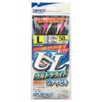 オーナー ウルトラライトジグサビキ S-3457 L
