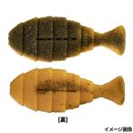 Berkley（バークレイ） ワーム パワーベイト マックスセント シオタン 3.5インチ アラバマクロー【ゆうパケット】