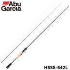 【現品限り】 アブガルシア バスロッド ホーネットスピアーズ HSSS-642L