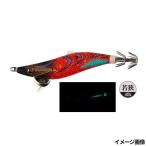 ヤマリア ヤマシタ ホバー 2.0号 027 レッドデビル【ゆうパケット】