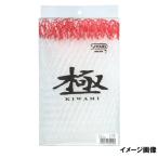 【現品限り】 昌栄 磯替網 極 ７０ｃｍ レッド