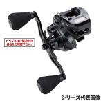 【現品限り】 アルファタックル 船リール テイルウォーク ヴィレイヤー DG 100-DH/L 左ハンドル 船 両軸リール