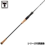 ジャッカル タイラバロッド ビンビンスティック シュプリーム BSP-C510XSUL【大型商品】【同梱不可】【他商品同時注文不可】
