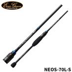 【現品限り】 エバーグリーン（EVERGREEN） アジングロッド ポセイドン ソルティセンセーション ネオ NEOS-70L-S