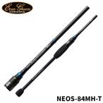 【現品限り】 エバーグリーン（EVERGREEN） アジングロッド ポセイドン ソルティセンセーション ネオ NEOS-84MH-T