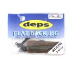 デプス ラバージグ ＦＬＡＴ ＢＡＣＫ ＪＩＧ ３／８ｏｚ ＃２４（スケールルートビア）【ゆうパケット】