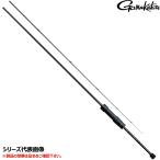 がまかつ アジングロッド ラグゼ 宵姫 華弍 S72M-solid 24697