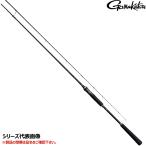 がまかつ タイラバロッド ラグゼ 桜幻 鯛ラバー S S67ML-solid 24700【大型商品】【同梱不可】【他商品同時注文不可】
