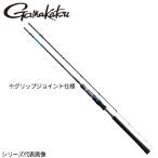 がまかつ 船竿 デッキステージ タチウオテンヤ MH 1.75m 21337【大型商品】【同梱不可】【他商品同時注文不可】