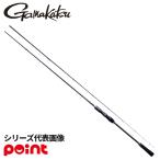 がまかつ タイラバロッド ラグゼ 桜幻 鯛ラバーXX S65ML-solid 24725【大型商品】【同梱不可】【他商品同時注文不可】