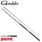 がまかつ ショアジギングロッド ラグゼ アークフレックス RS S96XXH 24752【大型商品】【同梱不可】【他商品同時注文不可】