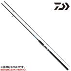 ダイワ ショアジギングロッド ショアジギングX 96H 22年モデル【大型商品】【同梱不可】【他商品同時注文不可】
