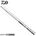 ダイワ ショアジギングロッド 24 ドラッガー SX 100MH【大型商品】【同梱不可】【他商品同時注文不可】