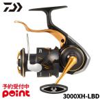 【11月入荷予定/ご予約受付中！】ダイワ レバーブレーキリール 26 トーナメント ISO 3000XH-LBD 爆買