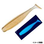 メジャークラフト ワーム ロックライバー マジックシャッド 3.2インチ 12 ケイムラハイボール【ゆうパケット】