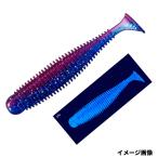 メジャークラフト ワーム ロックライバー マジックシャッド 3.2インチ 13 ケイムラバイオレット【ゆうパケット】