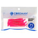コアマン ワーム アルカリシャッド 75mm #008 ピンクバック【ゆうパケット】