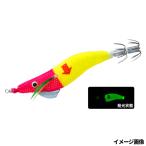 デュエル ヨーヅリ ウルトラオモリグ↓(スローシンキング) 2.5号 3.LRY 夜光レッドイエロー【ゆうパケット】