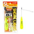 ささめ針 特選ＳＬ エアーシンカー ＴＫＳ４０ ８ｇ イエロー【ゆうパケット】