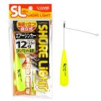 ささめ針 特選ＳＬ エアーシンカー ＴＫＳ４０ １２ｇ イエロー【ゆうパケット】