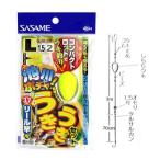 ささめ針 池川ポチャ うきうきセット（リール竿用） Ｗ−６６２ Ｌ【ゆうパケット】